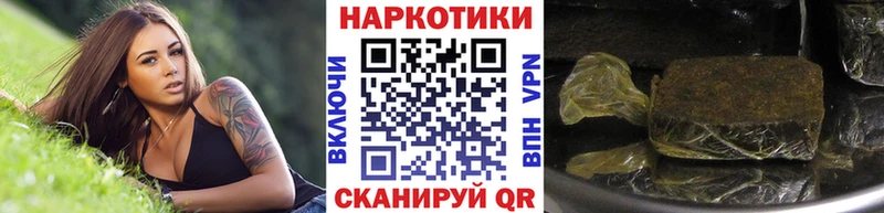 Названия наркотиков Сураж Cocaine  LSD-25  СОЛЬ  МАРИХУАНА  ГАШ  Мефедрон 