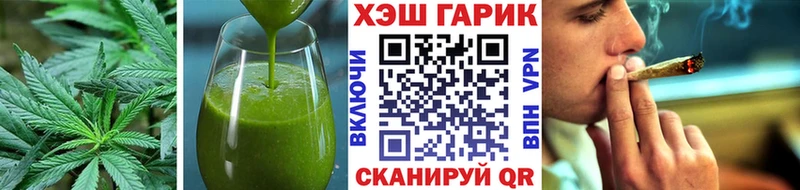 купить наркотики цена  Сураж  МЕГА   Canna-Cookies марихуана 