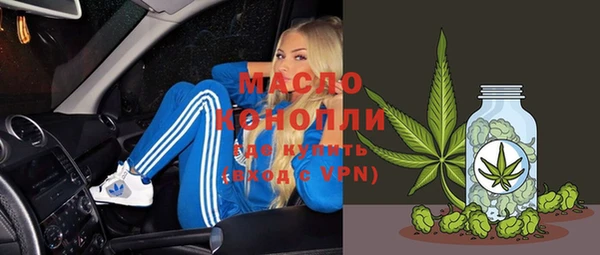марихуана Алексин