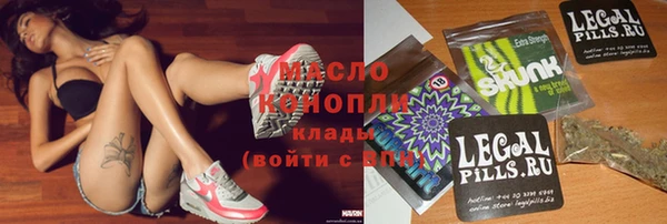 марихуана Алексин