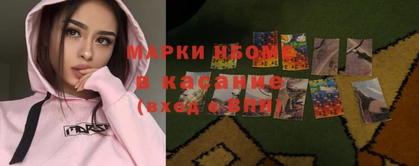 скорость mdpv Алексеевка