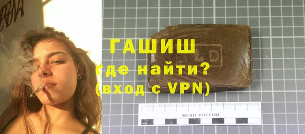 скорость mdpv Алексеевка