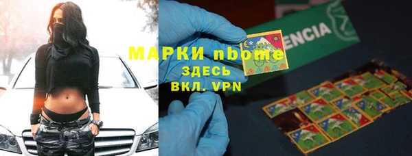 бутират Алзамай