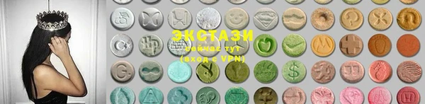 стафф Покачи