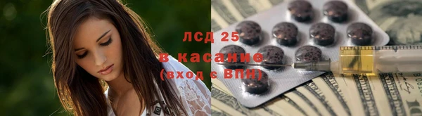 марихуана Алексин