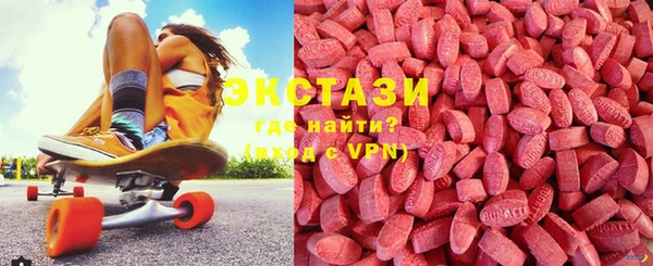 марихуана Алексин
