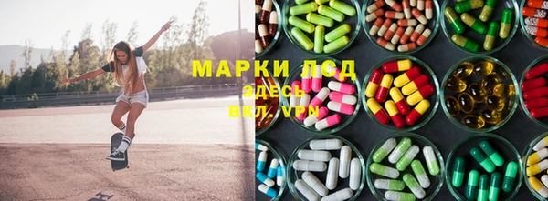 скорость mdpv Алексеевка