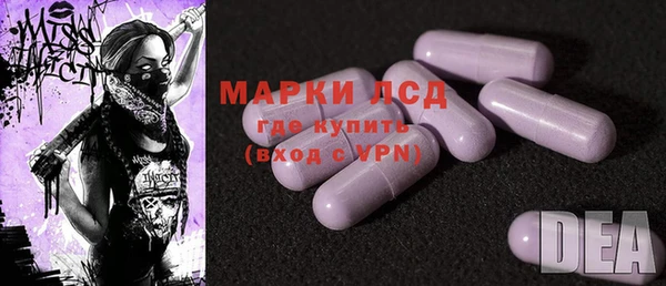 скорость mdpv Алексеевка