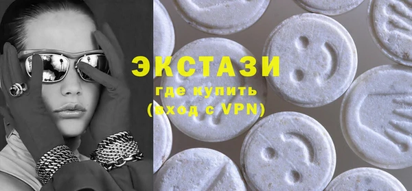 бутират Алзамай