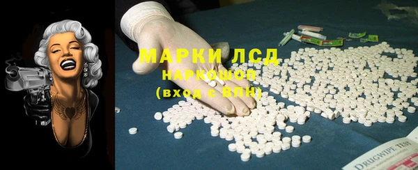 скорость mdpv Алексеевка