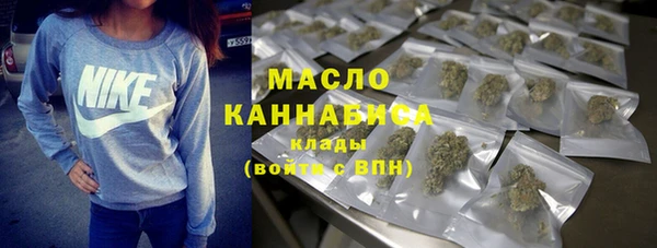 скорость mdpv Алексеевка