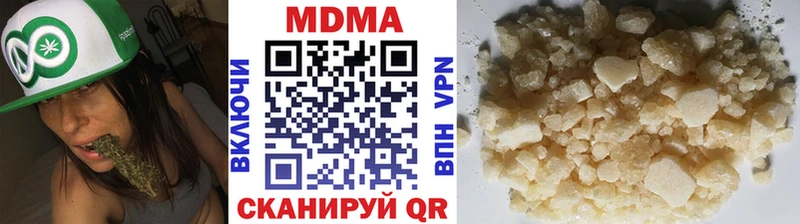 MDMA VHQ  Сураж 
