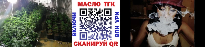 Дистиллят ТГК вейп с тгк  mega вход  Сураж 