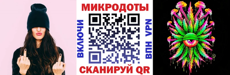 Галлюциногенные грибы Magic Shrooms  mega сайт  Сураж 